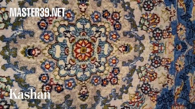 Kashan смотреть онлайн