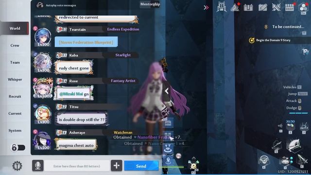 Type II Password Chest 20/5/2024 [Tower of Fantasy] смотреть онлайн