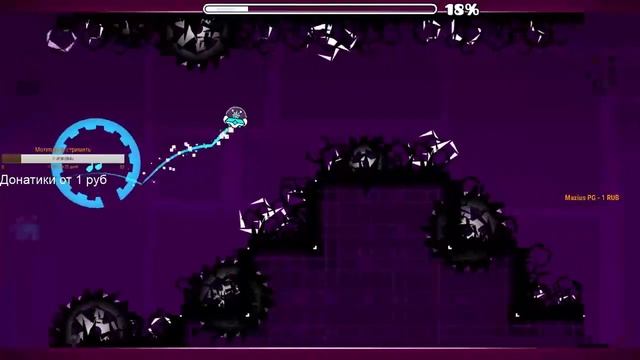 Geometry Dash | Пытаюсь пройти лёгкие демоны смотреть онлайн