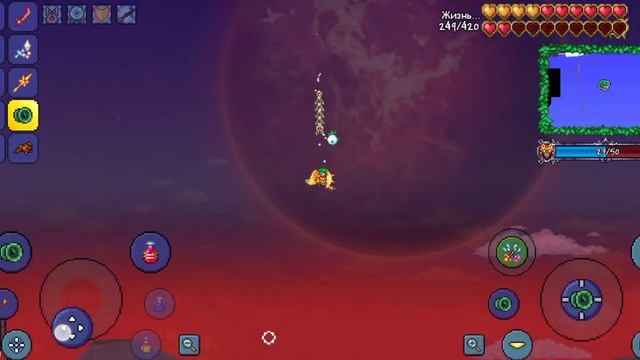 Terraria mon lord смотреть онлайн