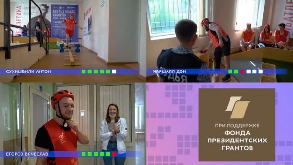 Кибатлетика 2021. Группа Север-Запад. Протезы бедра. 1-3 место