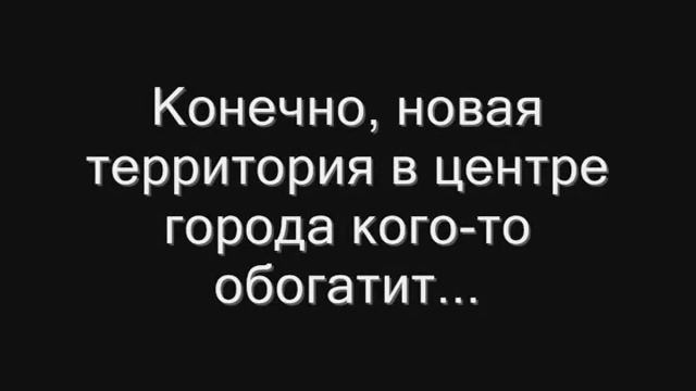 Дерзай - NEWS - №1: Островки Казанки смотреть онлайн