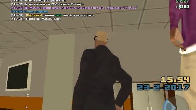 gta sa 2017 02 23 14 54 19 82 смотреть онлайн