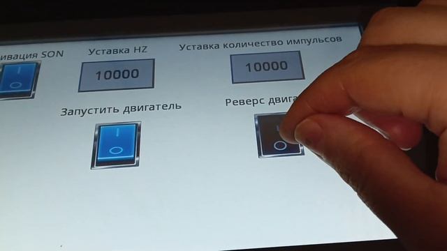Servo Driver HL-T3D ПЛК аналог FX3U мой первый запуск работа в режиме управления положением смотреть онлайн