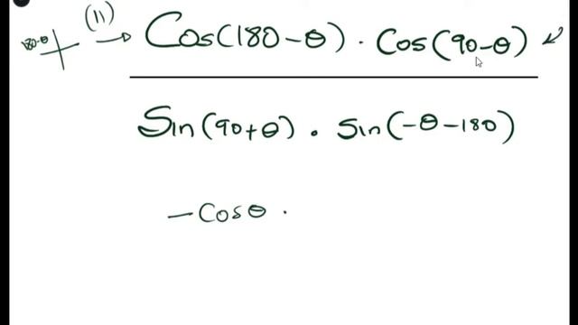 Trigonometry Concepts: Co - ratios | cos ↔ sin смотреть онлайн