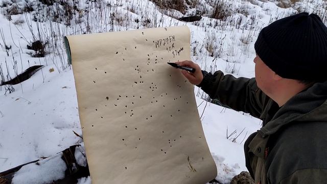 Мр 27ЕМ отстрел патрона удачи 3ки смотреть онлайн