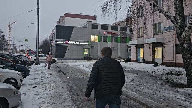 трафик день Авангардная 185 смотреть онлайн