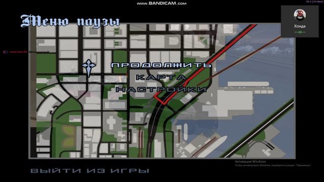 Bandicam 2025-01-14 20-31-04-706