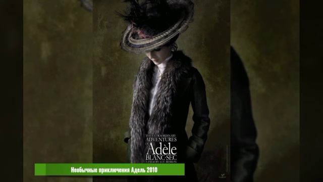 УГАДАЙ ФИЛЬМ ПО КАДРУ ЗА 10 СЕКУНД! #250 смотреть онлайн