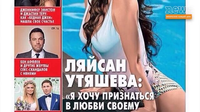 ТОП-10 Instagram: лучшие звездные фото за неделю #4 смотреть онлайн