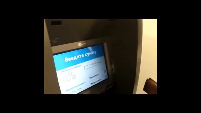 МММ-2012. Как это работает. смотреть онлайн