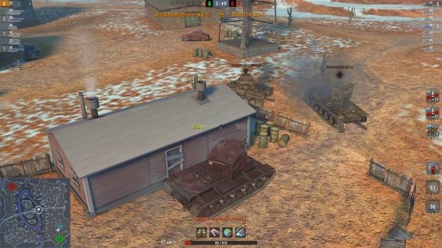 wotblitz 2018 06 25 21 05 13 662 колобанов на кв 2 смотреть онлайн