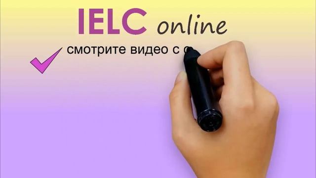 Где найти аудиоуроки английского языка смотреть онлайн