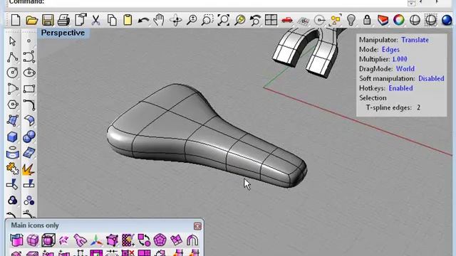 Thicken command: T-splines for Rhino tutorial смотреть онлайн