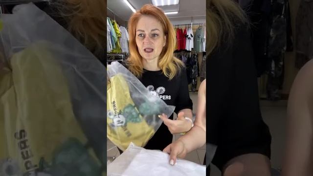 Распаковка в 12:00 смотреть онлайн