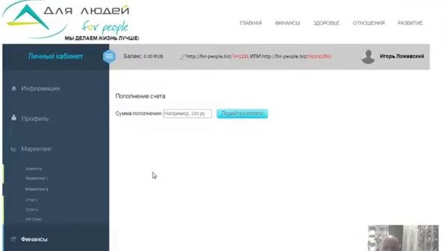 1000 обучающих курсов по заработку за 100 рублей! https://vk.com/club174874488 смотреть онлайн