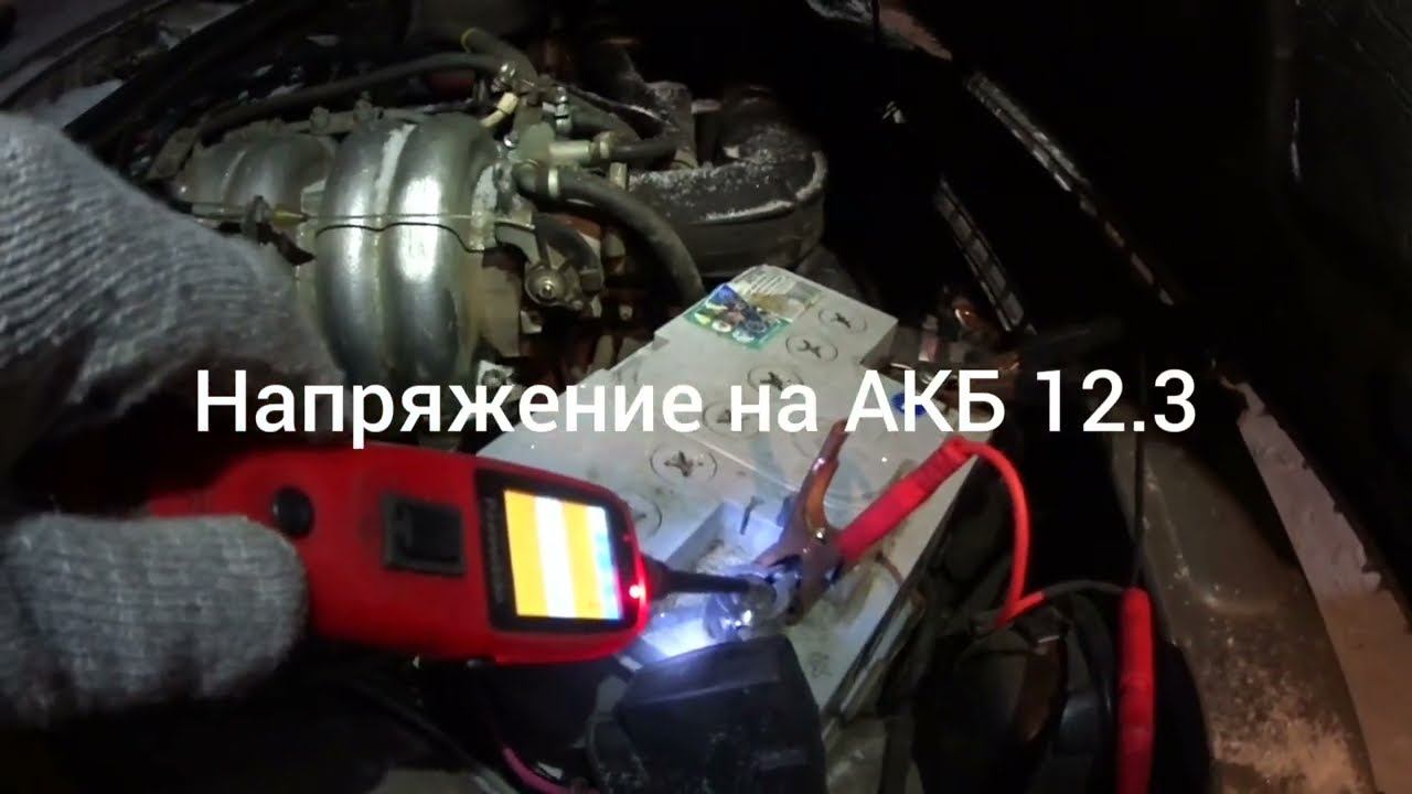 2104 не заводится ( инжектор) смотреть онлайн