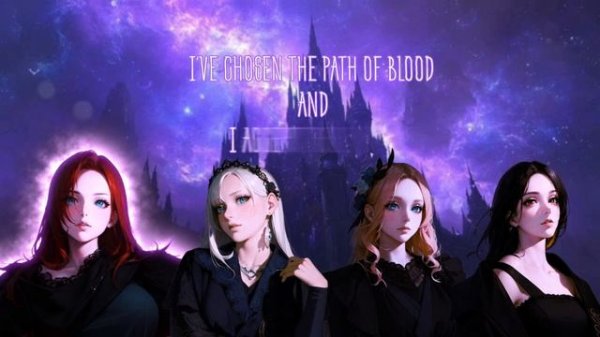 BELEAM - Vampire (Official Lyric Video)