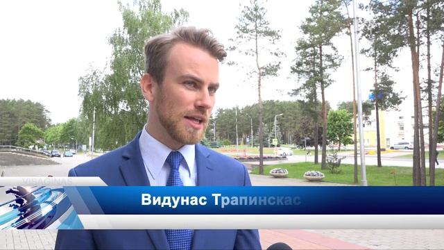 Директор Департамента по делам молодёжи: «Я рад, что в Висагинасе нет проблемы» смотреть онлайн