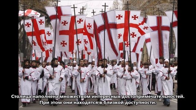 4L8A Тбилиси Грузия. С сайта dxnews.com смотреть онлайн