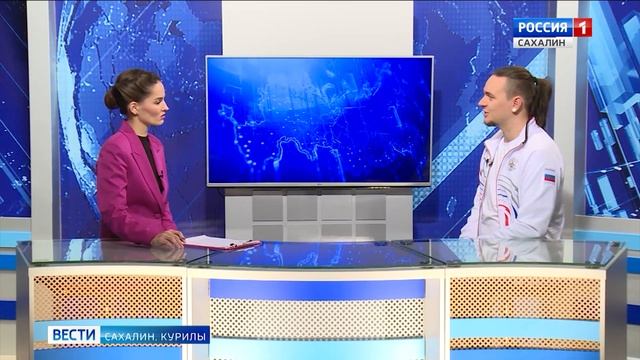 "Вести. Сахалин. Курилы". 11 января 2025 года смотреть онлайн