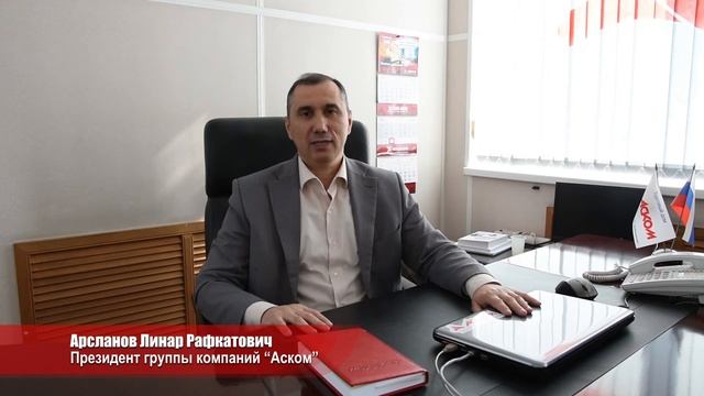 8 марта Аском смотреть онлайн