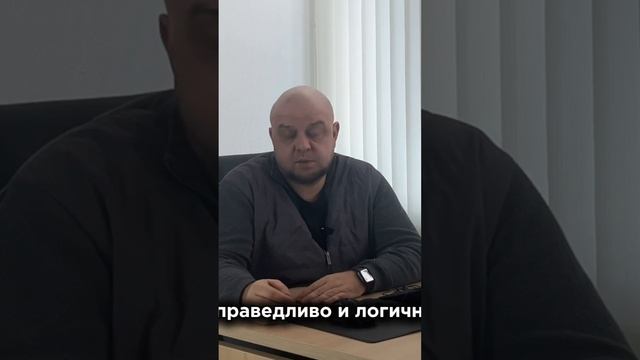 Ущерб и банкротство_ что нужно знать! смотреть онлайн