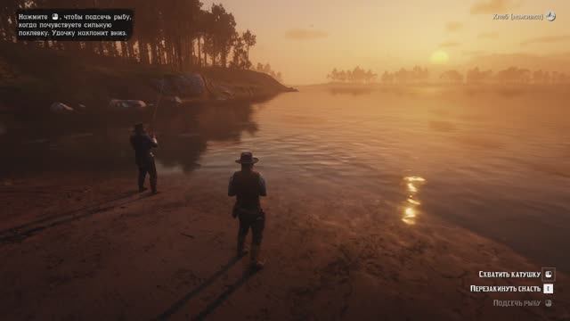 RDR 2. Часть 12 смотреть онлайн