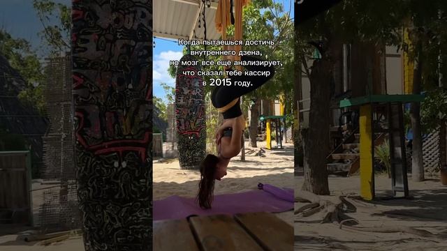 Не надо так смотреть онлайн