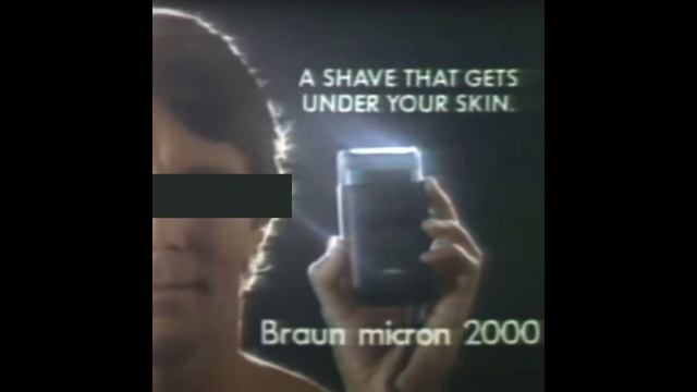 KENMORE Classic — Braun Micron 2000 смотреть онлайн