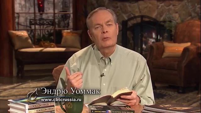 Как найти, следовать и исполнить волю Божью. Часть №7 смотреть онлайн