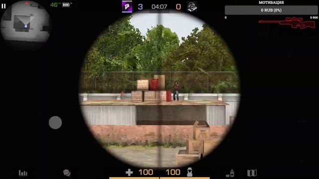 Стрим Standoff 2:Просто общаемся и играем смотреть онлайн