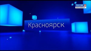 Заставка перед анонсами (Россия-24 Красноярск, 2016-н.в.)