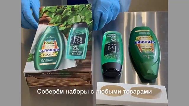 Примеры предоставляемых услуг смотреть онлайн