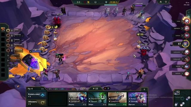 Experiment 626 Pt. 9