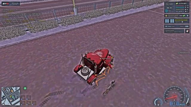 3 смотреть онлайн