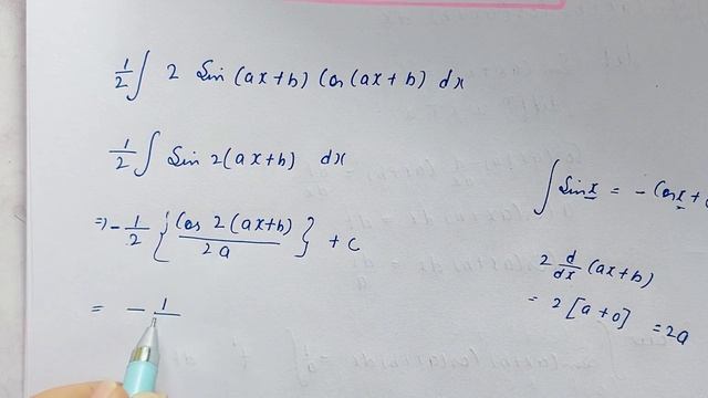 Integrals | Ex 7.2 Q1 to Q10 | Chapter 7 Class 12 Maths | Integration by Substitution смотреть онлайн