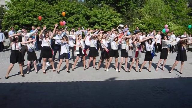 Останній дзвінок , НВК №66 , м.Дніпро. 24 05 19 смотреть онлайн