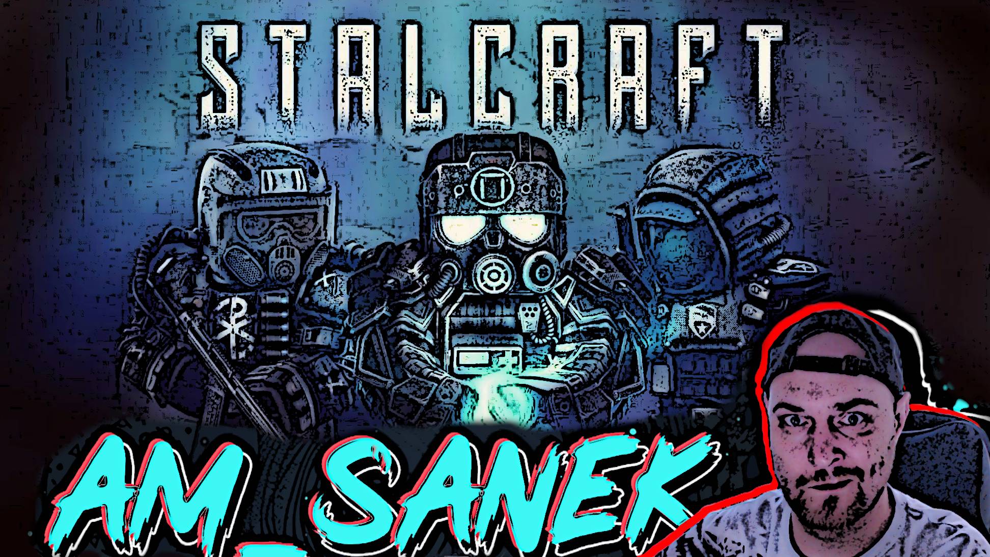 STALCRAFT: X - Выполняем квесты качаем мышцы в игре стрим 1 серия 3