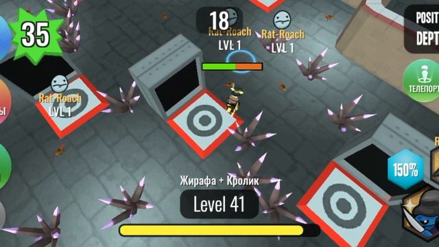 играем в гибрид животных часть 7 смотреть онлайн