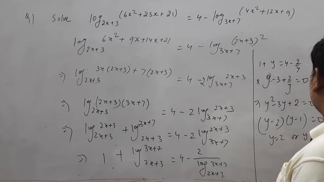 Solve log_(2x+3)(6x^2+23x+21) =4-log_(3x+7)(4x^2+12x+9) смотреть онлайн