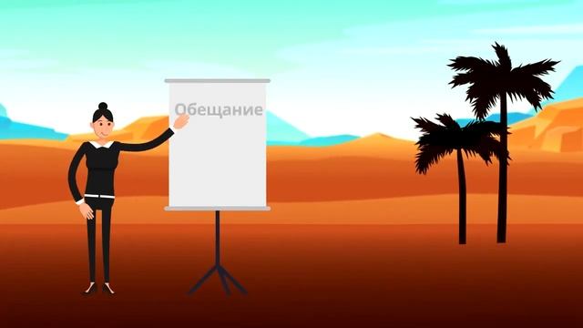 28 Признаки финансовой пирамиды смотреть онлайн