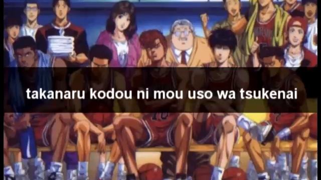 Kimi Ga Suki Da To Sakebitai (SLAM DUNK Opening Song with Lyrics) by BAAD смотреть онлайн