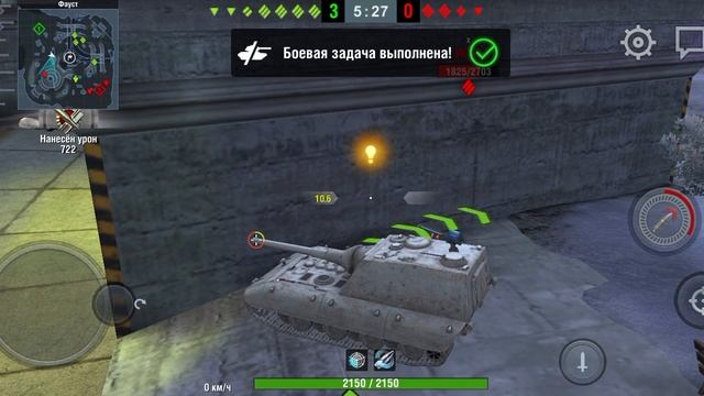 #tankblitz