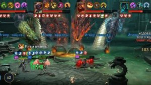 RAID Гидра,на авто бой,кому интересно,пишите.