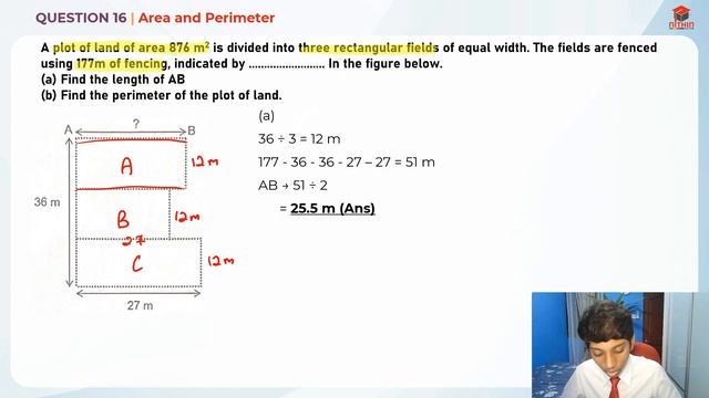 PSLE Math 2022 | AREA & PERIMETER | Paper 2 Question 16 | Primary 6 Math Singapore смотреть онлайн