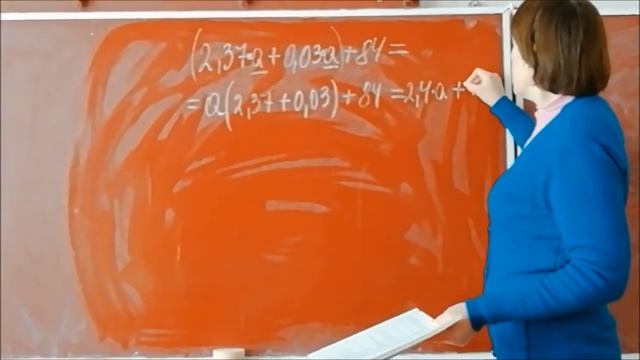 5 клас математика Аналіз контрольної роботи №8 смотреть онлайн