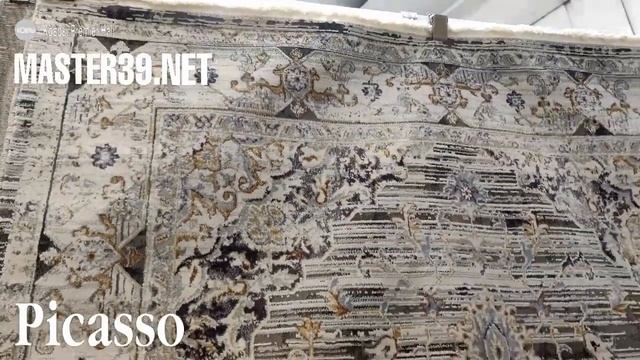 Picasso смотреть онлайн