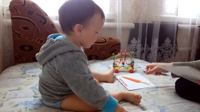 Серёжа смотрит карточки Домана (Овощи) смотреть онлайн
