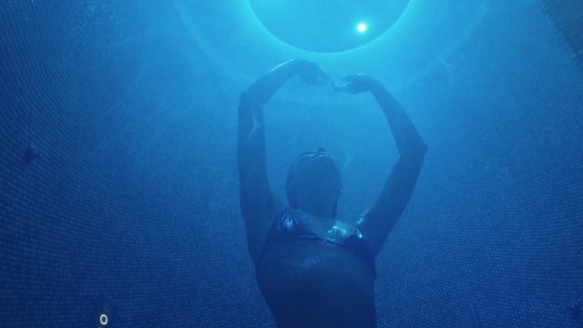 Душ Впечатлений Rainz